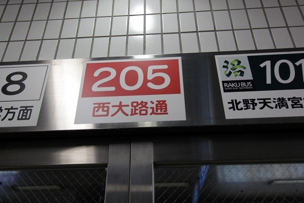 06.JPG