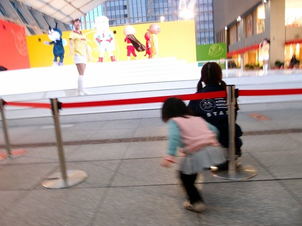 P1277728.JPG