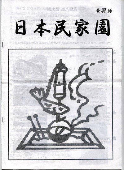 a 001.jpg