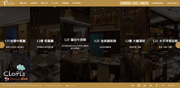 註解 2020-06-21 203443.png