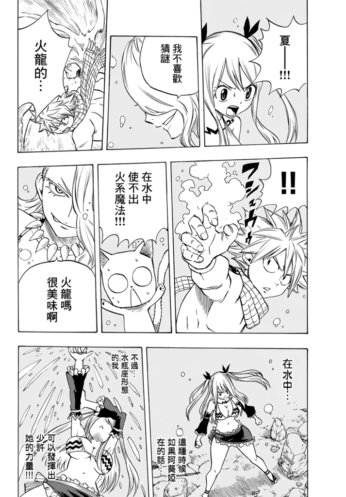 JOJO_004.png