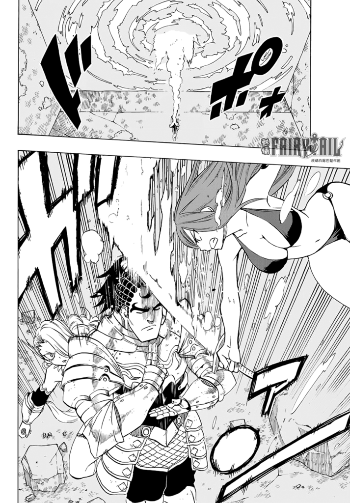 JOJO_012.png