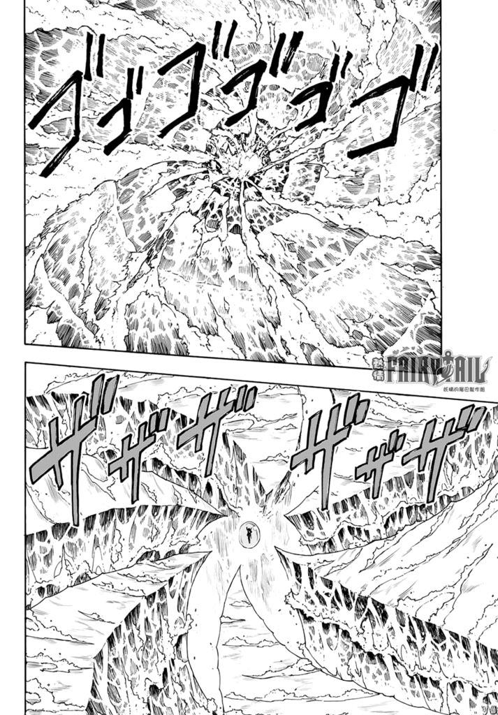 JOJO_016.png