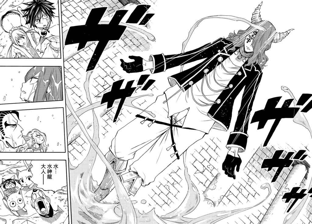 JOJO_018-019.png
