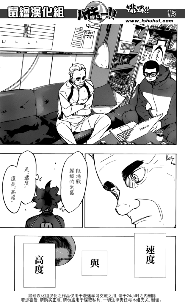 15.png