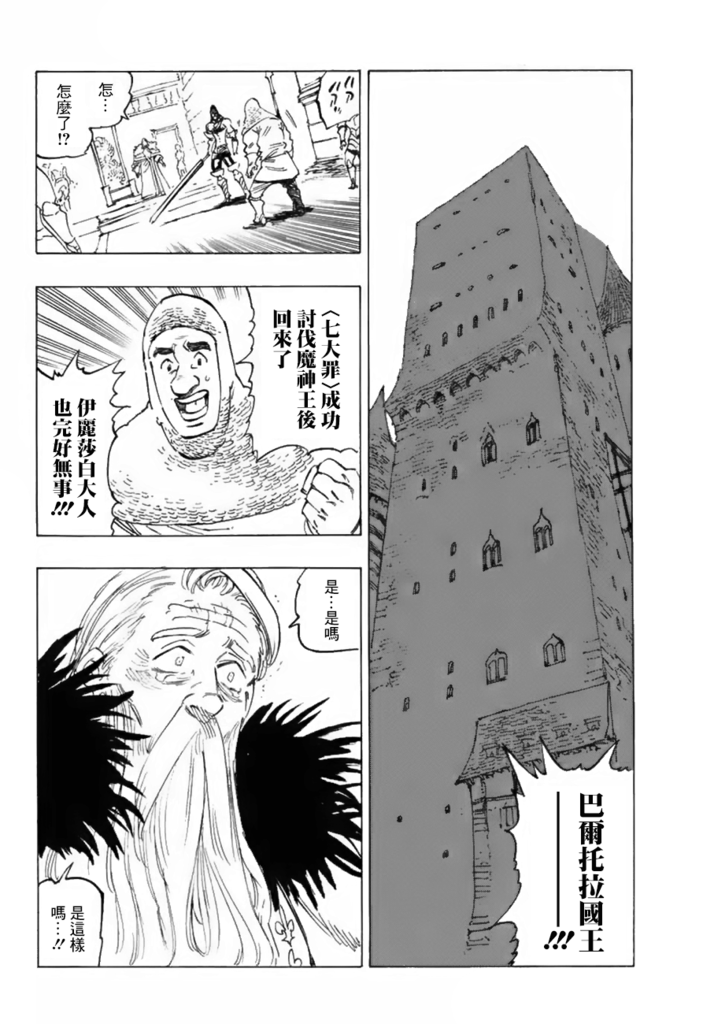 04.png