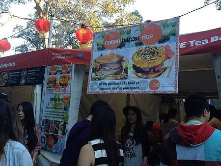 [Sydney Good Food Month 2014] 