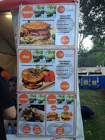 [Sydney Good Food Month 2014] 