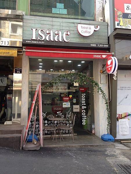 ISAAC (2)