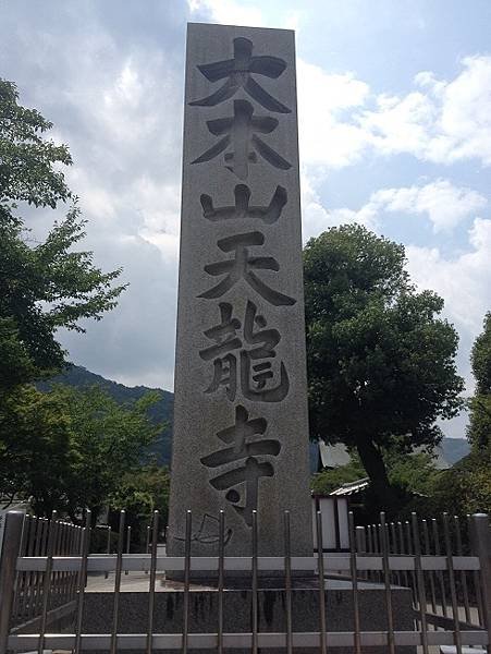 temple (2).jpg