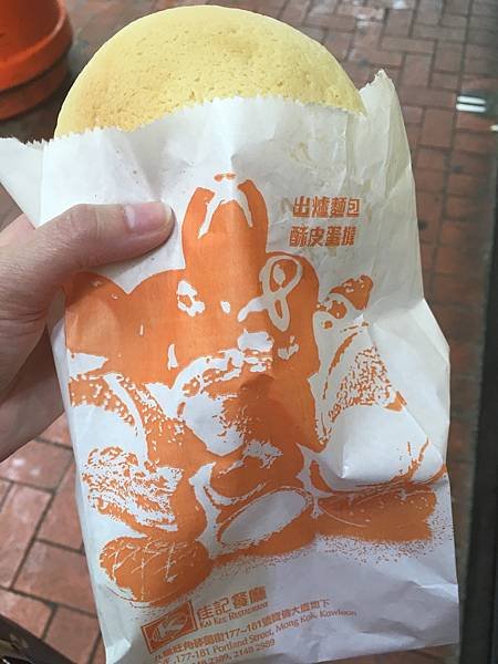 [香港2016] 轉機快閃八小時