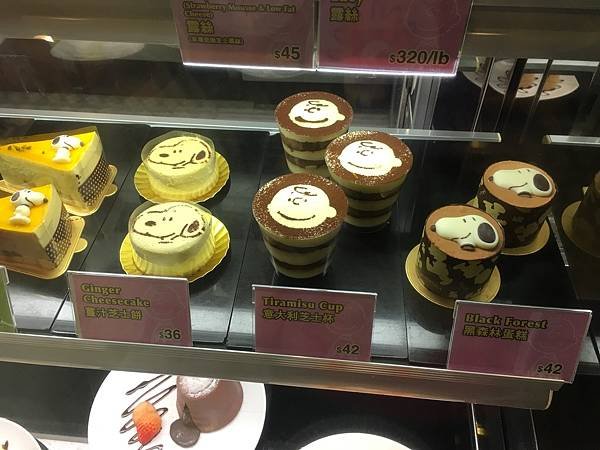 [香港2016] 轉機快閃八小時