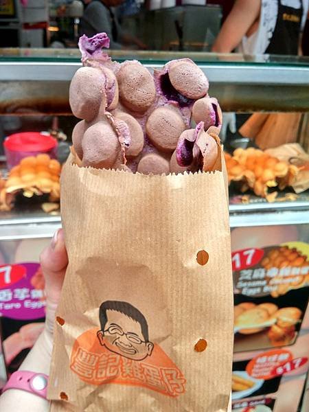 [香港2016] 轉機快閃八小時