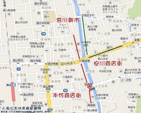 高山商店街地理簡圖