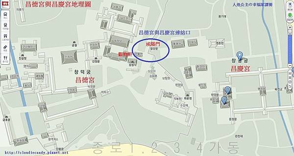 昌慶宮昌德宮平面BLOG
