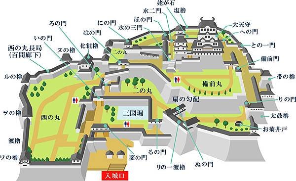 姬路城.jpg