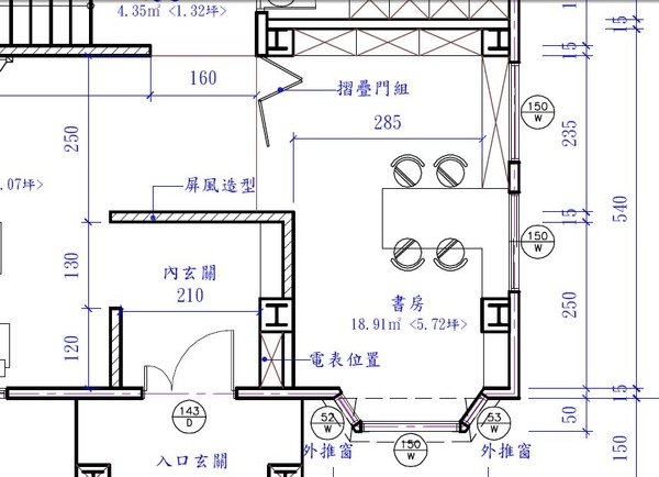 書房 01.jpg