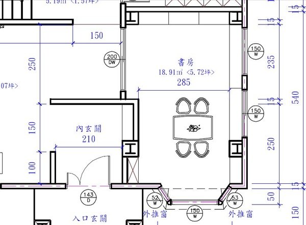 書房 02.jpg