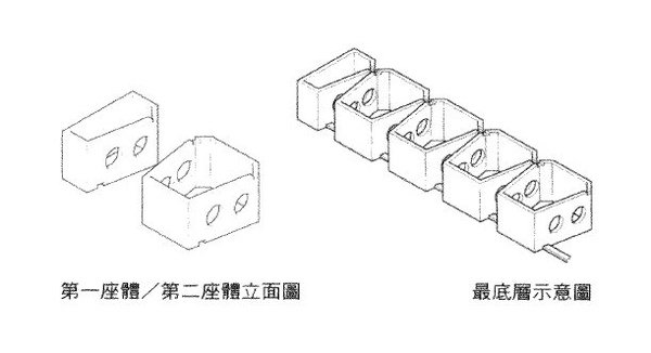 水泥磚 01.jpg