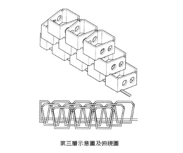 水泥磚 03.jpg