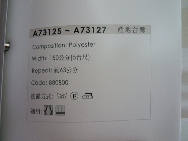 P1080646.JPG