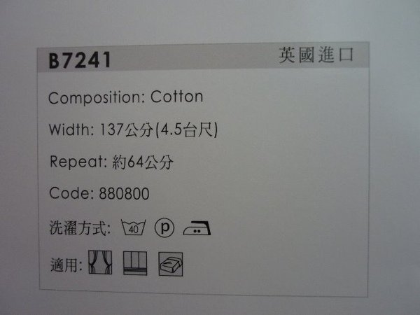 P1080641.JPG