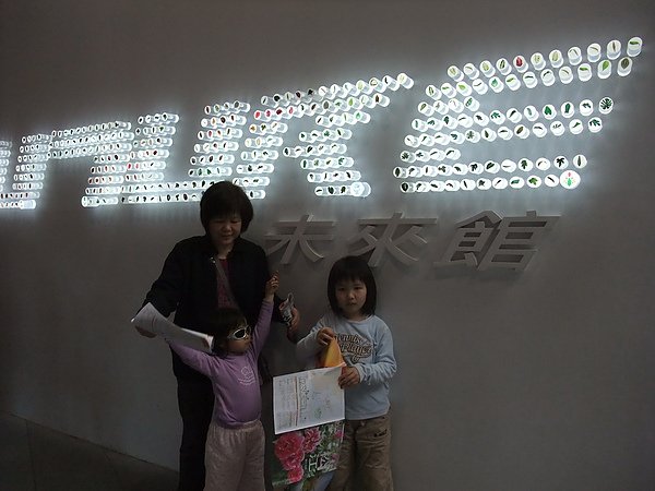 DSCF8969.JPG