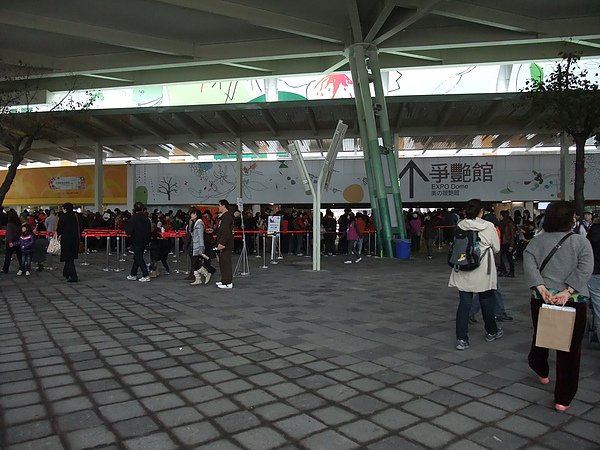 DSCF9173.JPG