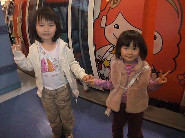 DSCF0141.JPG