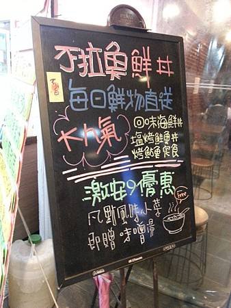 20141014_food12