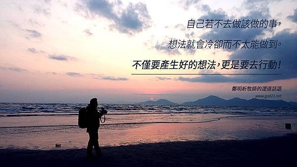 20161014-85_Ch.jpg
