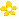 小花3