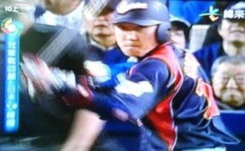 內川聖一