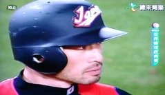 致勝安打後的一朗3