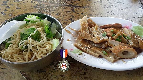 大溝乾麵-小乾麵25元.jpg