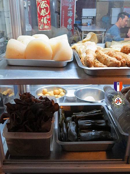 麻吉麻辣燙5.JPG