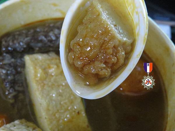 麻吉麻辣燙-麻辣湯2.JPG