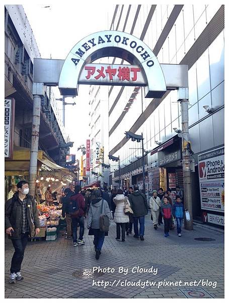 0110東京_3657.jpg