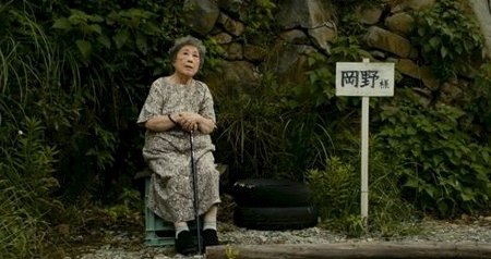 小洋蔥2