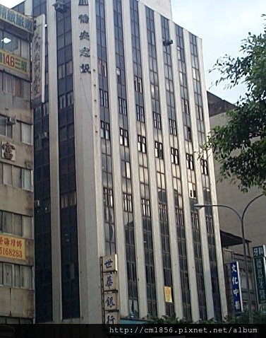 僑安通商大樓