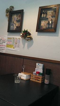 IMAG0937.jpg