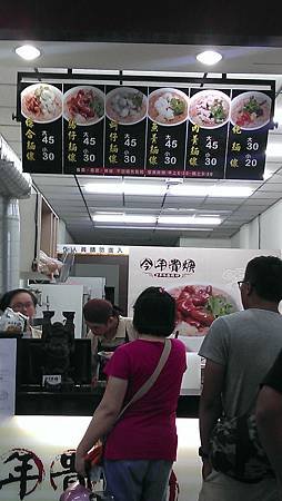 IMAG0897.jpg