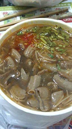 IMAG0902.jpg