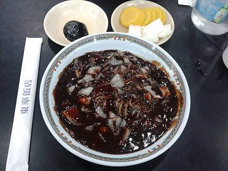 20130908_182821.jpg