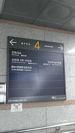 IMAG1275.jpg