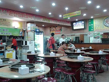 20130911_210514.jpg