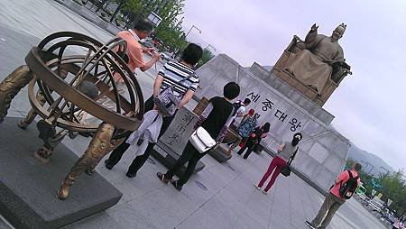 IMAG1285.jpg