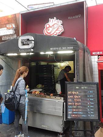 20130913_160102.jpg