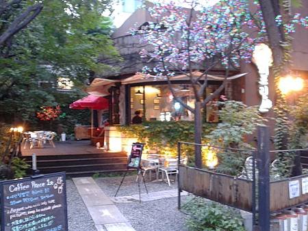 20130913_173450.jpg