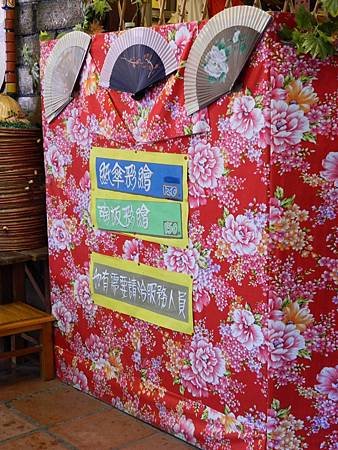 DSCN1471